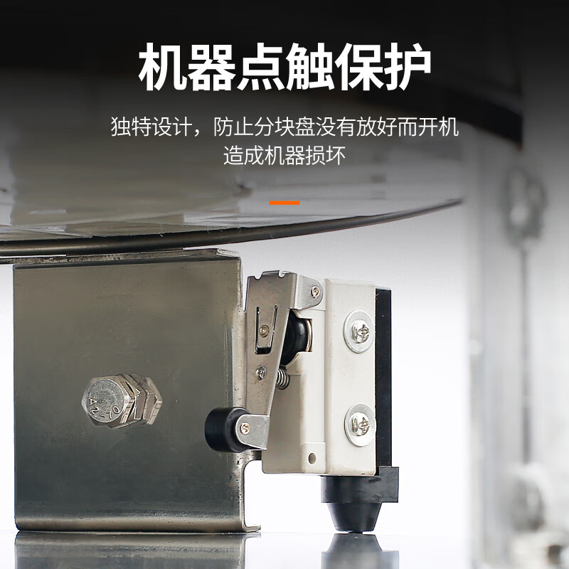 分块机排行榜前十名出炉，这10款切割精准，效率高，厨房必备好帮手-图片5