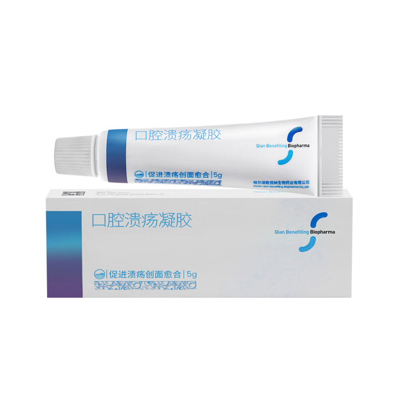 乾佰纳 口腔溃疡凝胶修复口舌液溃疡棒敷料嘴角炎嘴巴起泡口腔护理5g