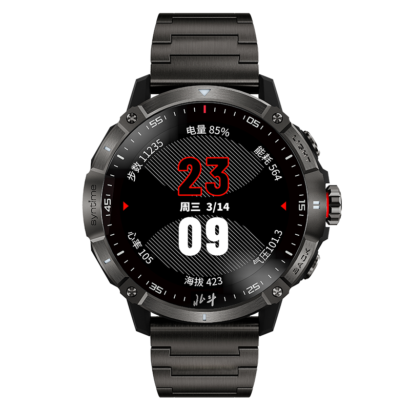 稳定低廉：北斗TA900-30智能手表的价格走势和销售优势