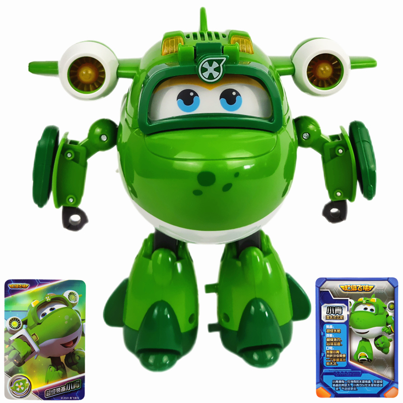 儿童小飞侠变形机器人场景套装儿童礼物 超级装备-小青740928 声光