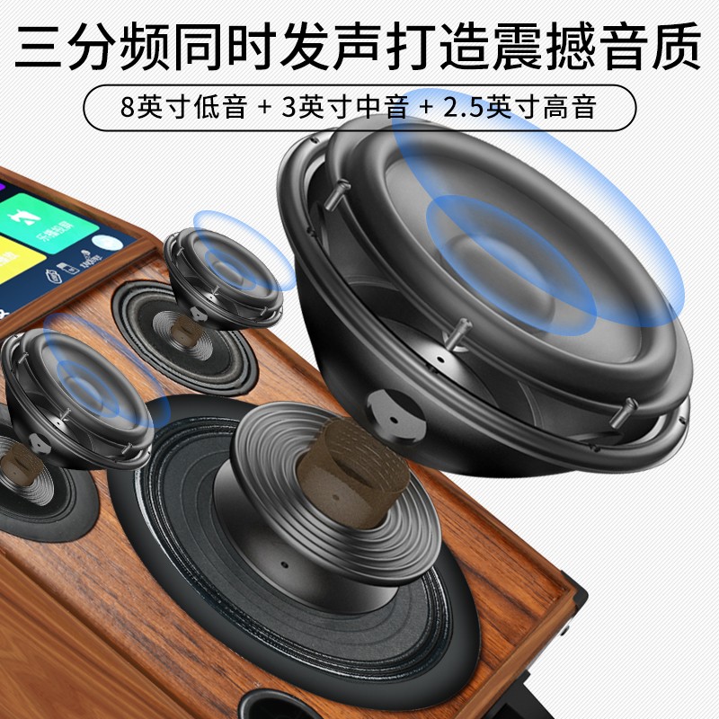 索爱（soaiy）12.1英寸三分频家庭ktv音响套装广场舞音响带显示屏拉杆视频机蓝牙音箱户外k歌大功率一体机