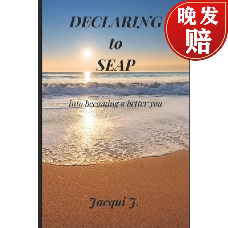 【4周达】declaring to seap: daily devotional guide to becoming a