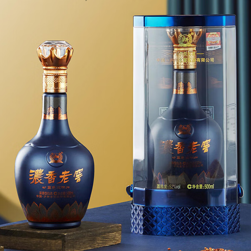 泸州老窖股份出品 纯粮酒 白酒 送礼 浓香型白酒 52度 500mL 2瓶 泸州老窖蓝色交响