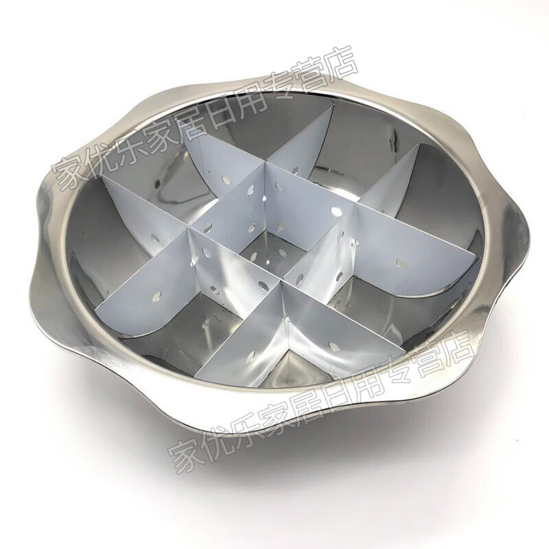 卡驰慕宁重庆火锅专用锅九宫格加厚鸳鸯锅炉专用不锈钢八角汤锅电磁炉