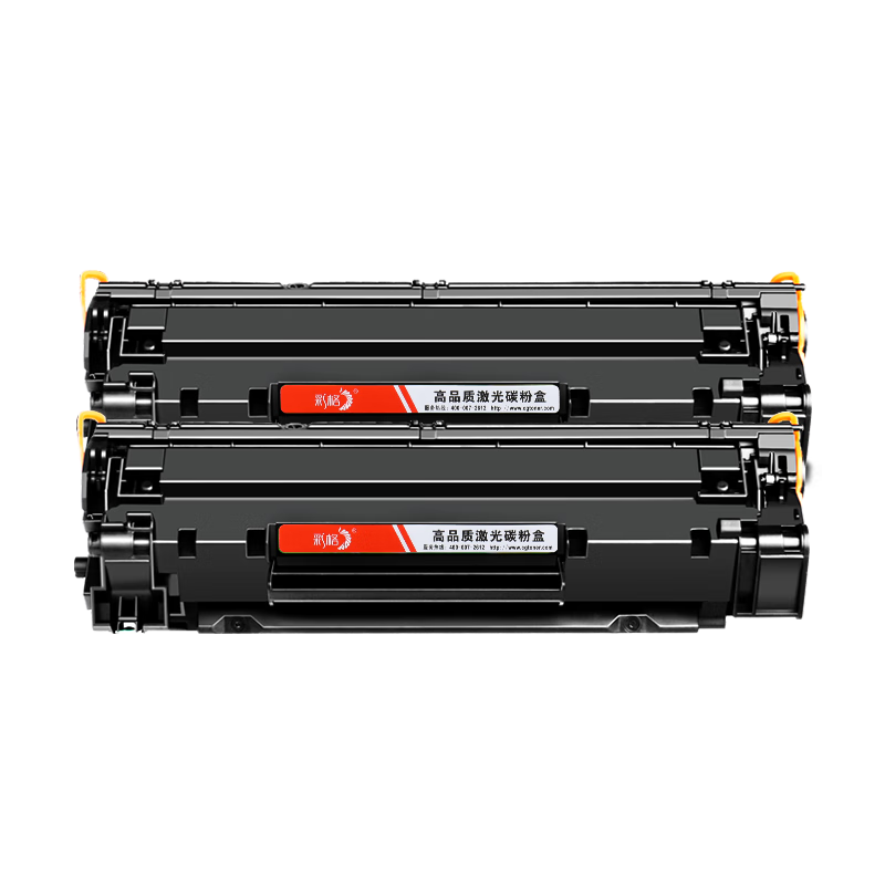 彩格m1136硒鼓適用惠普hp cc388a硒鼓88a m126a p1106 p1108 p1107 m1213 m1216 m202n m128fn打印機硒鼓墨盒
