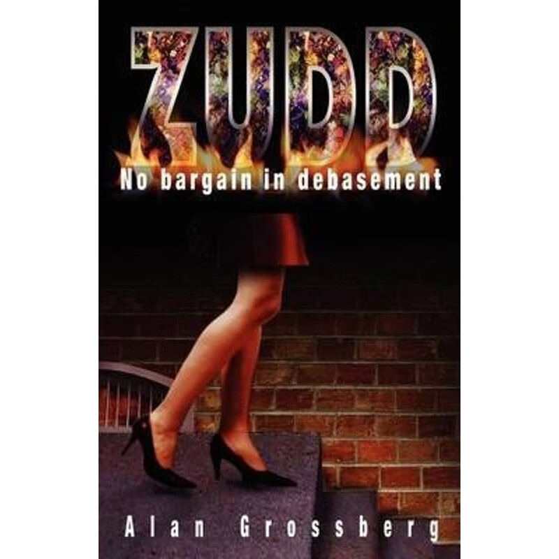 预订zudd:no bargain in debasement