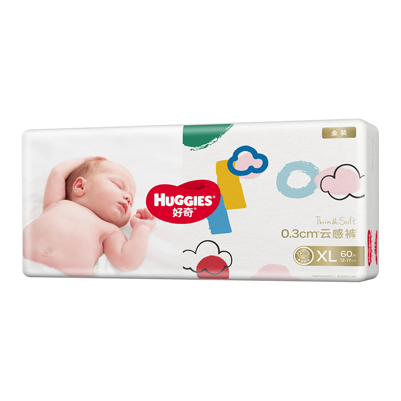 好奇Huggies金装纸尿裤：优质呵护宝宝，价格实惠