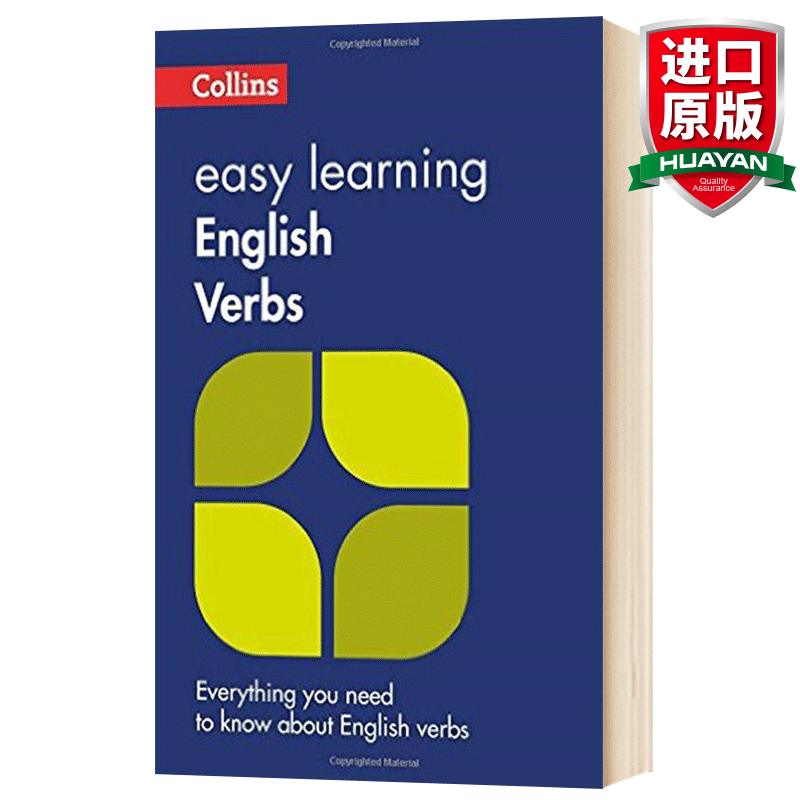 英文原版 柯林斯易学英语动词 Easy Learning English Verbs