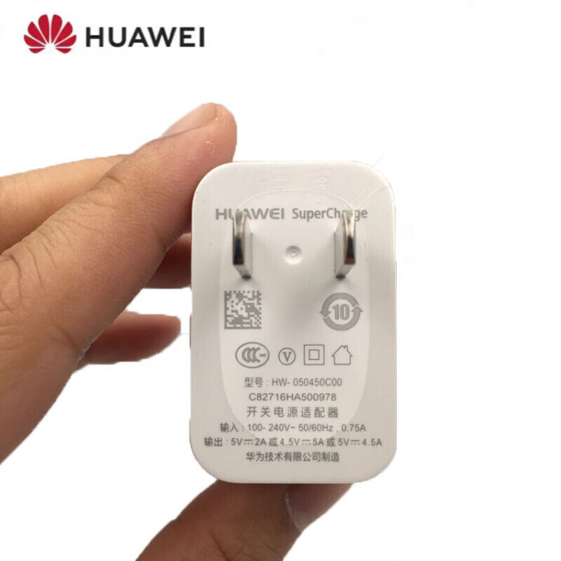 华为mate20充电器,华为mate20充电头 华为mate20x原装充电器数据线耳机华为mate30 pro原厂
