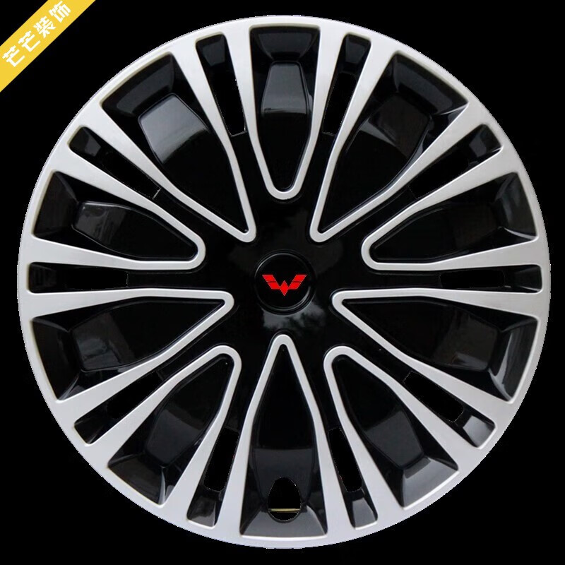 小老头适用于五菱征程 荣光新卡轮毂盖轮毂罩钢圈盖车轮盖15寸轮盖 15