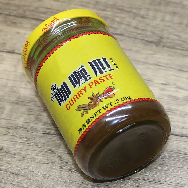 禾善恒州咖喱胆220g架喱胆港式泰式菜油咖喱酱汁咖喱鱼蛋香辣调味