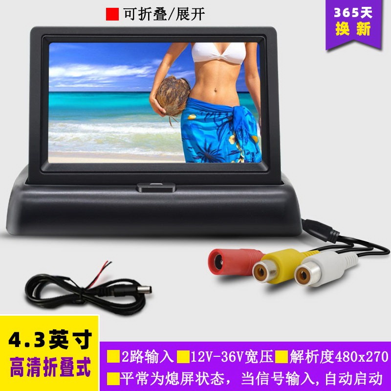 参考评价知道二狼神倒车雷达解密真相？内幕曝光测评