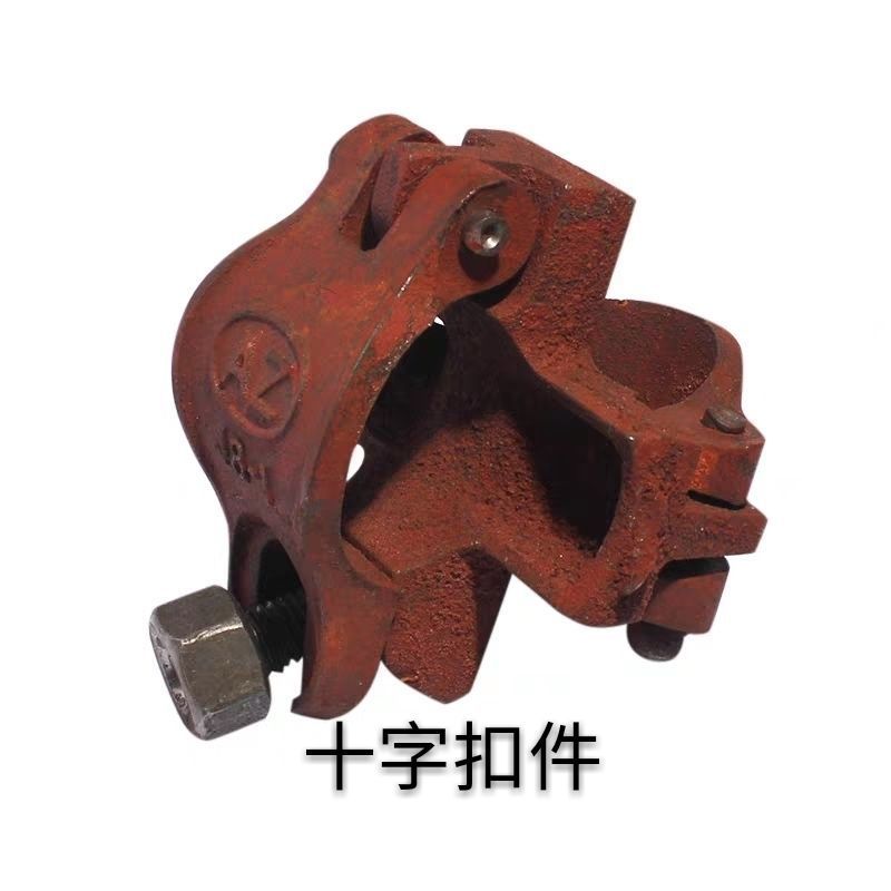 锲灼建筑扣件十字钢管扣件卡扣螺丝脚手架扣件卡箍活动直接扣件紧固件