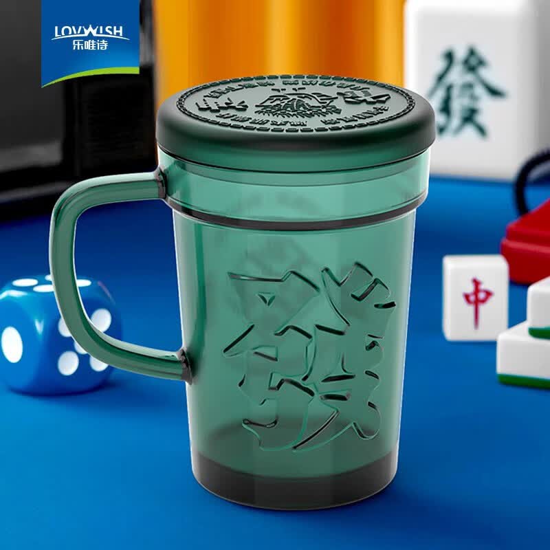 乐唯诗（LOVWISH） 发财玻璃水杯墨绿原色发财杯茶杯麻将杯水杯原创文化杯 發財杯*1高性价比高么？