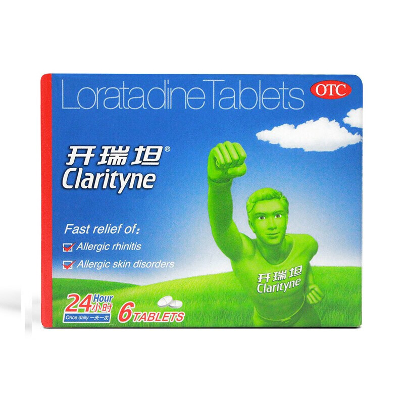 拜耳开瑞坦 氯雷他定片 6片过敏用药缓解过敏性鼻炎过敏性结膜炎荨