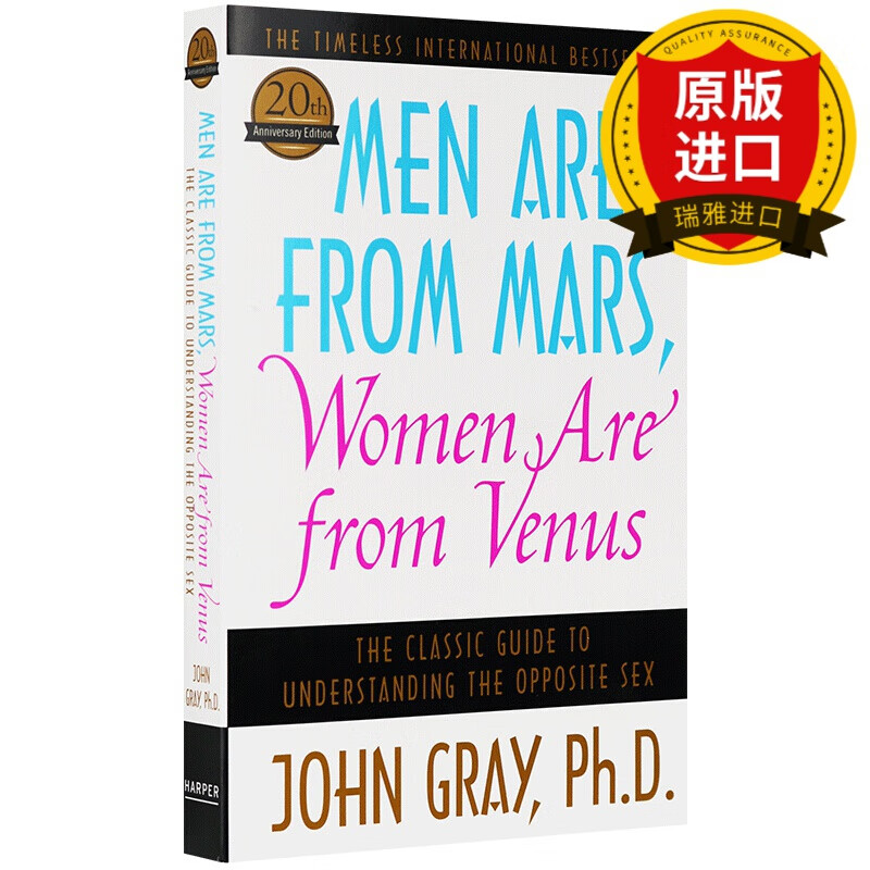正版 男人来自火星女人来自金星 英文原版 men are from mars, women