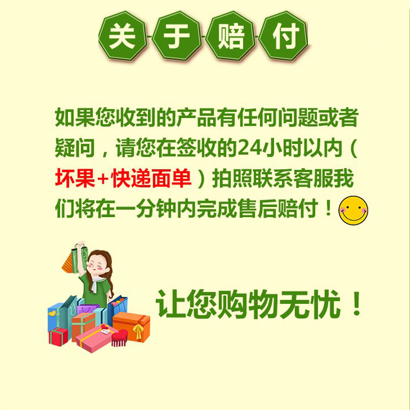 苹果红了?价格变化、趋势走向,京东水果让你了解一切!