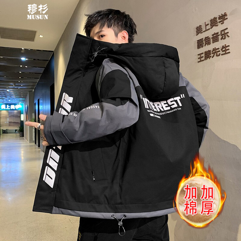 男士棉服价格走势分析，【穆杉】品牌推荐|查男士棉服历史价格