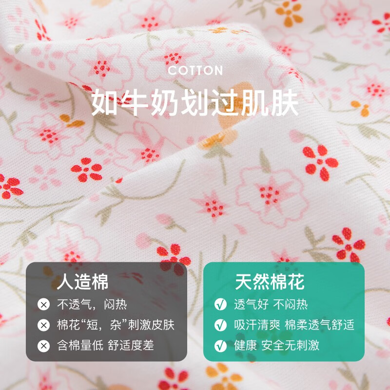 AB母亲节纯棉女中老年夏薄款家居服妈妈上衣宽松大码印花短袖汗衫 蓝雅【上衣】 3XL