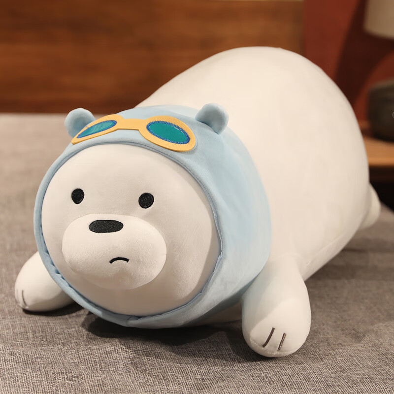 全光辰(quanguangchen)软萌熊公仔毛绒玩具可爱白熊玩偶靠枕送女友