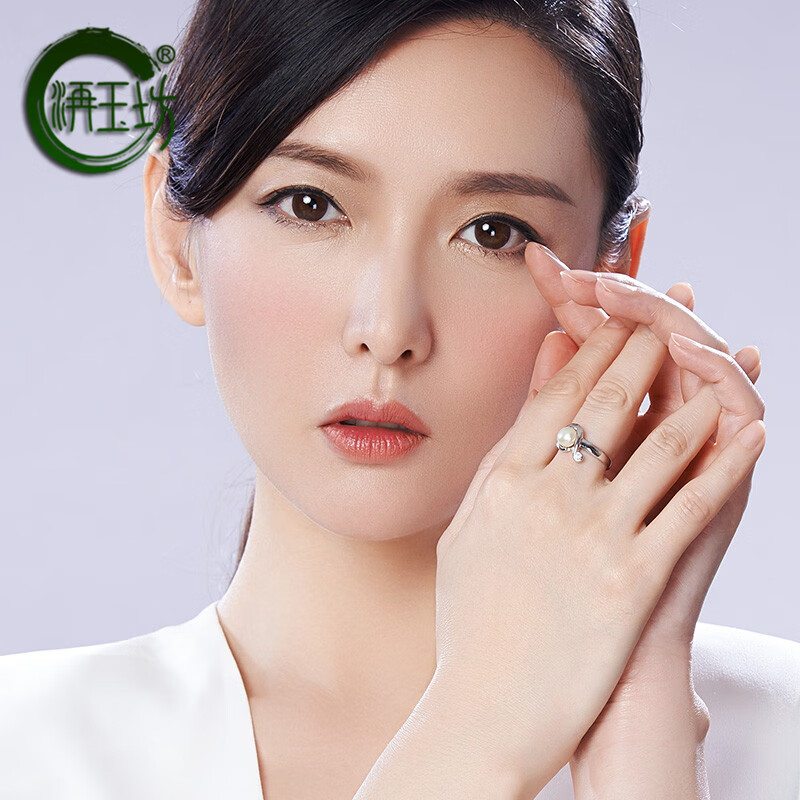 洅玉坊欣然 7-8mm馒头形s925银白色淡水珍珠戒指饰品送女朋友礼物 7