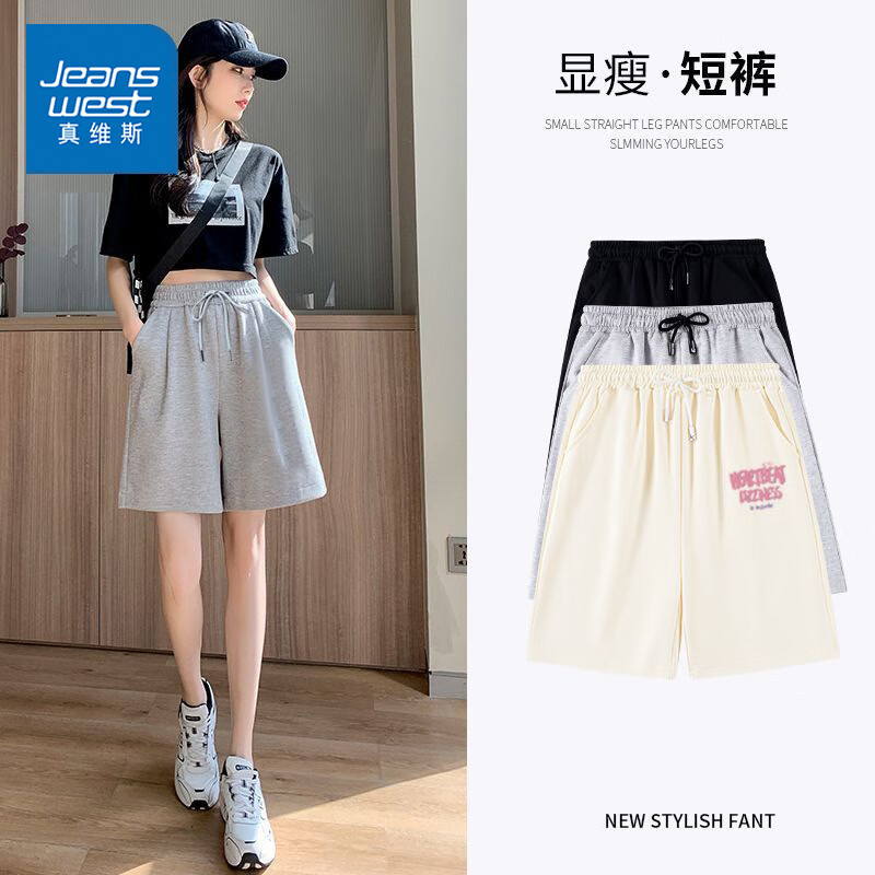ڲά˹JEANSWEST̿Ůװļ¿ֿ˶пŮݴȿٴ⴩ ɫ ѣ_K 2XL35Ԫ