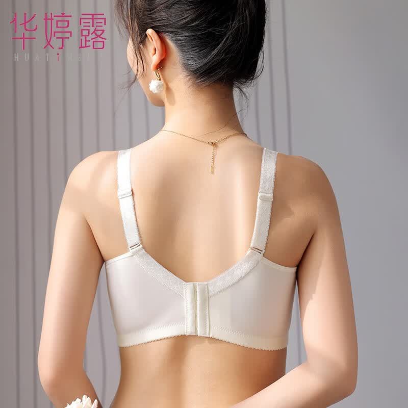 华婷露（Huatinglu） 调整型内衣女收副乳无钢圈文胸蕾丝胸罩大胸显小超薄全罩杯bra薄 简爱款-香槟白 90C