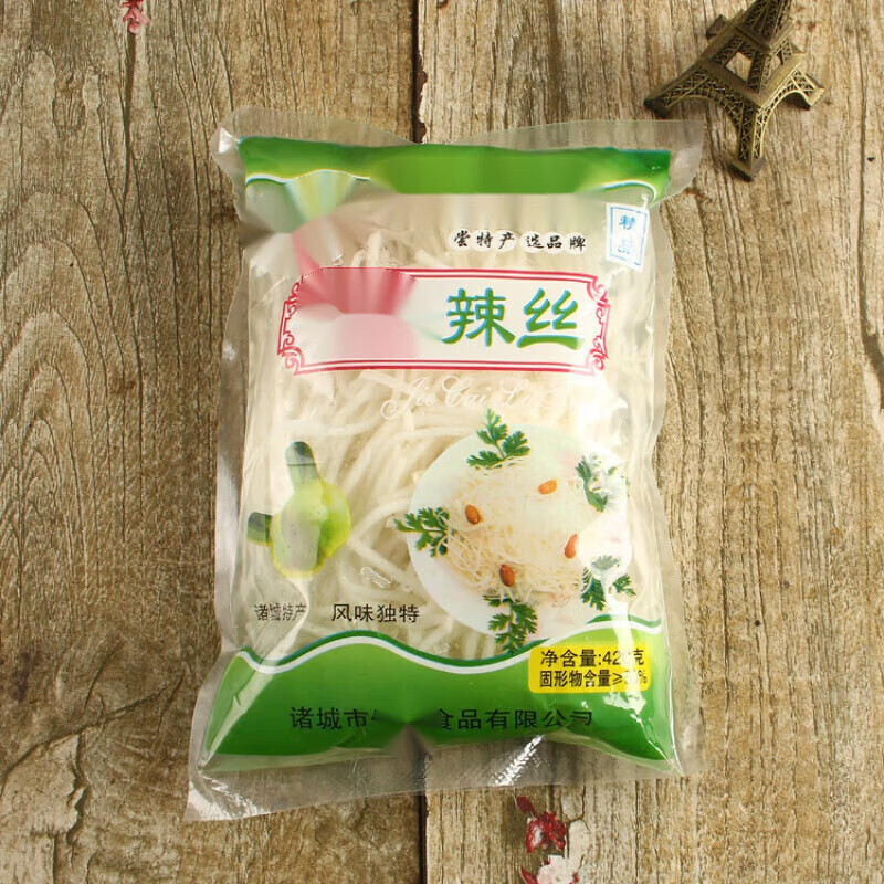 蕴召山东诸城特产酱腌菜健民辣丝子辣菜芥菜丝5袋