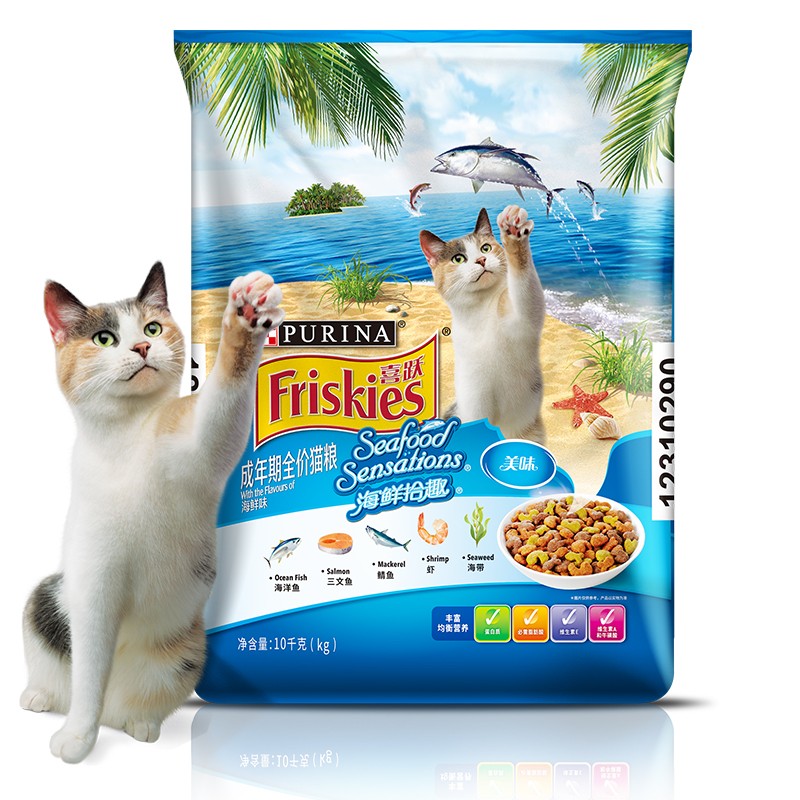 喜跃(Friskies)成猫猫粮10kg 海鲜味 三文鱼鲭鱼 虾 海带