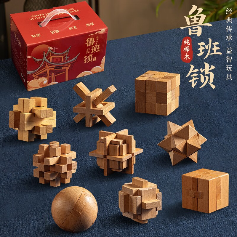 解锁解环玩具京东价格走势图哪里看|解锁解环玩具价格走势图