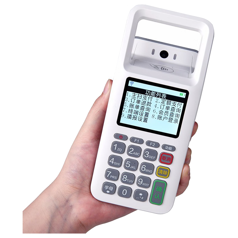 机呗花移动收款无线银联微信支付扫码宝手机支付语音二维码收钱盒子