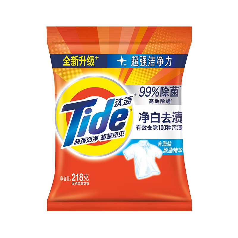 汰渍净白去渍洗衣粉自然柠檬清新家用留香除菌除螨强效去渍持久留香