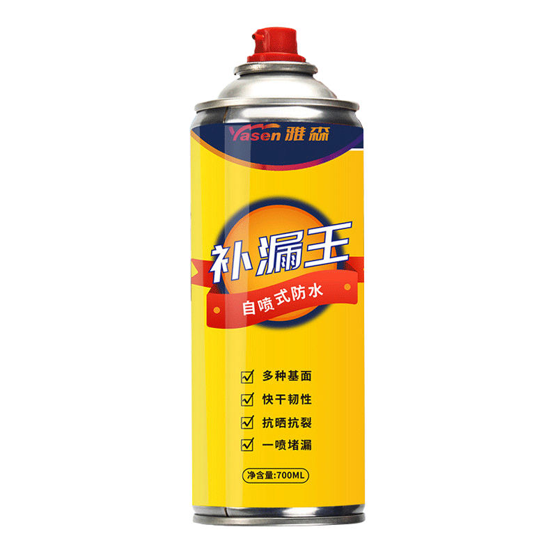 ڲɭ©ˮ©ݶˮѷ첹©ǽ©ˮˮ ɫ© 700ml Լ0.7ƽ14.9Ԫ