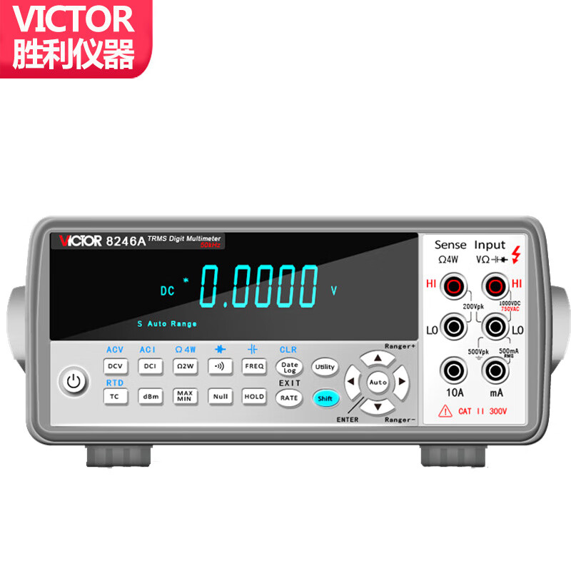胜利仪器（VICTOR）台式万用表 数字高精度 全自动 万能表 带电脑通讯 VC8246A