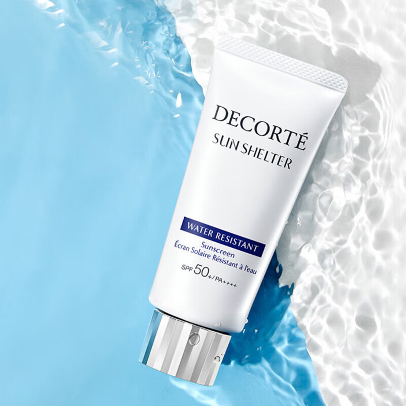 黛珂多重防晒乳60g（防水型）SPF50+PA+++++1号会员店纯享卡套装