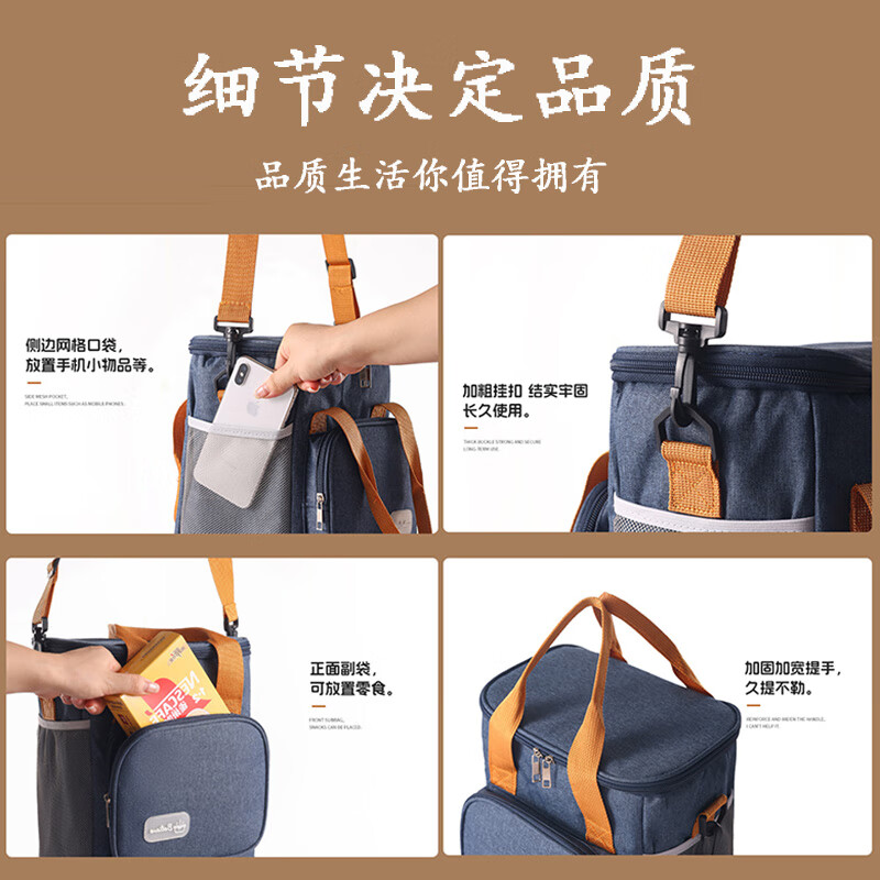 映季 饭盒保温袋上班族学生单肩斜挎手提便当保温包大容量牛津布饭袋 灰色 长*宽*高：23*16*26cm