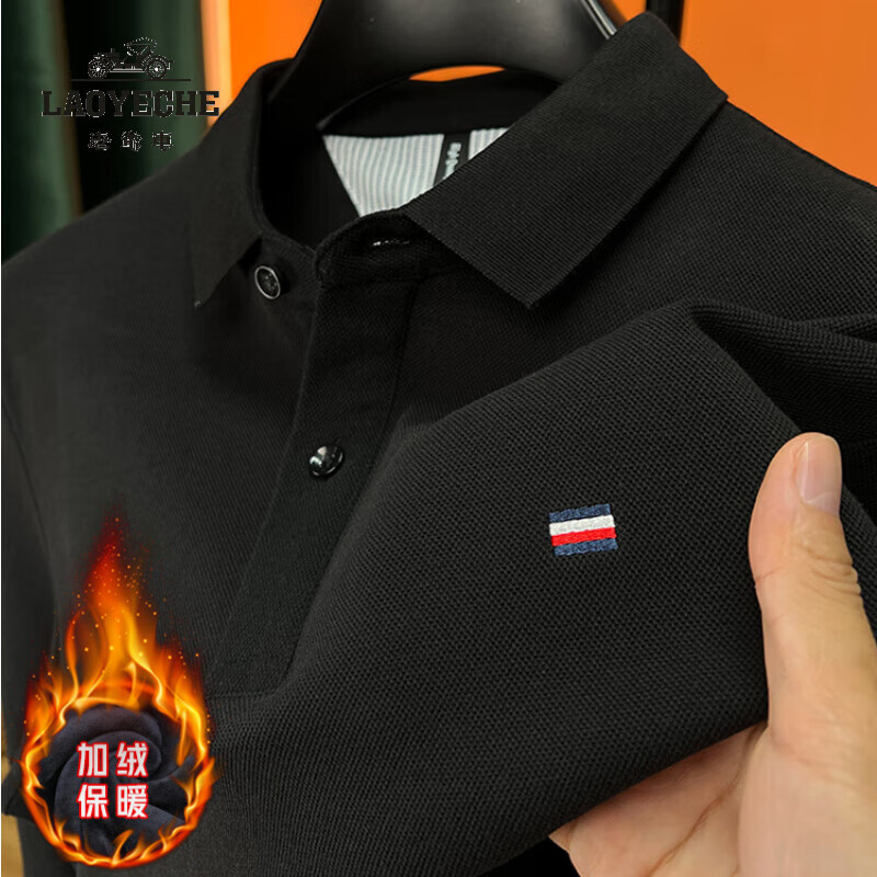 ڲүLAOYECHE޳Tд＾괿ɫмpolo FL8012ɫ  4XL