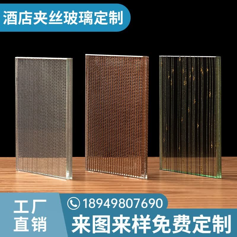 艺享夹丝玻璃隔断厨房移门推拉门定制双层山水画夹绢玻璃酒店艺术玻璃 红色高性价比高么？