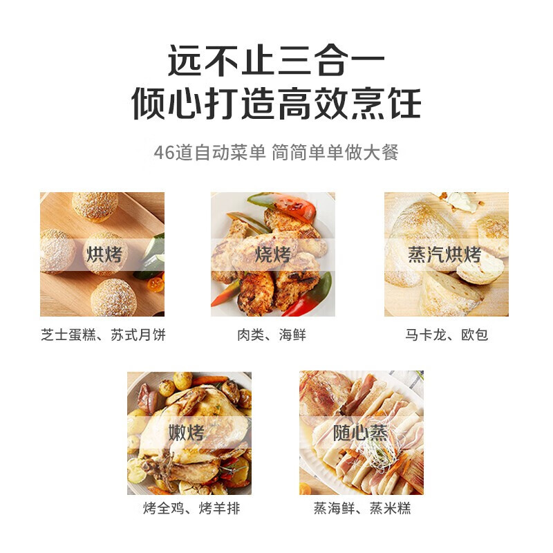 松下NN-DS2000XPE微波炉怎么样？全面解析在此！-图片2