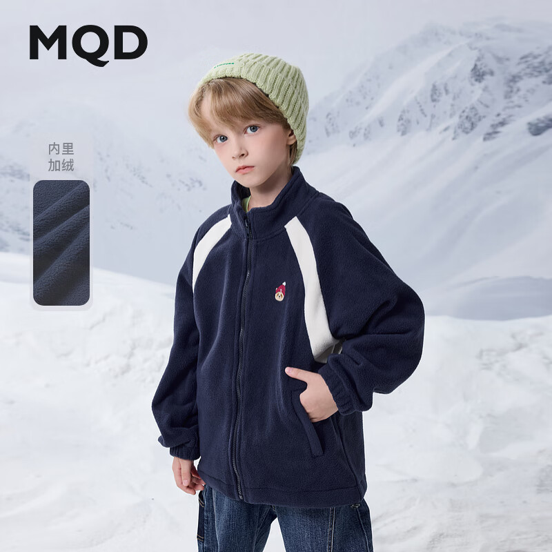 马骑顿（MQD）MQD男大童秋季潮酷休闲学院风立领外套 藏青 160