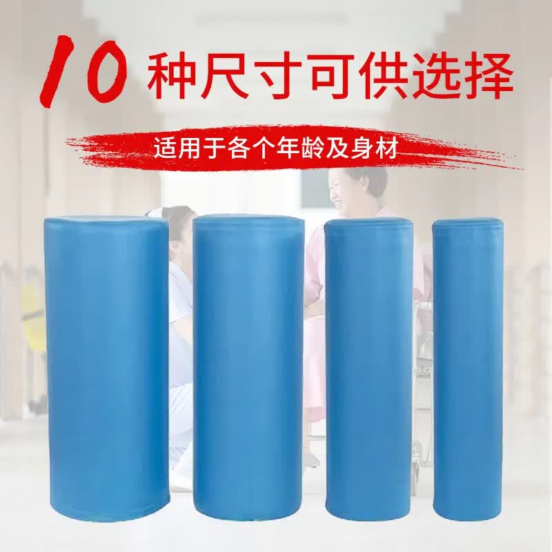 滚筒康复训练器材滚桶儿童老人中风锻炼平衡中风家用 直径10x高度80cm