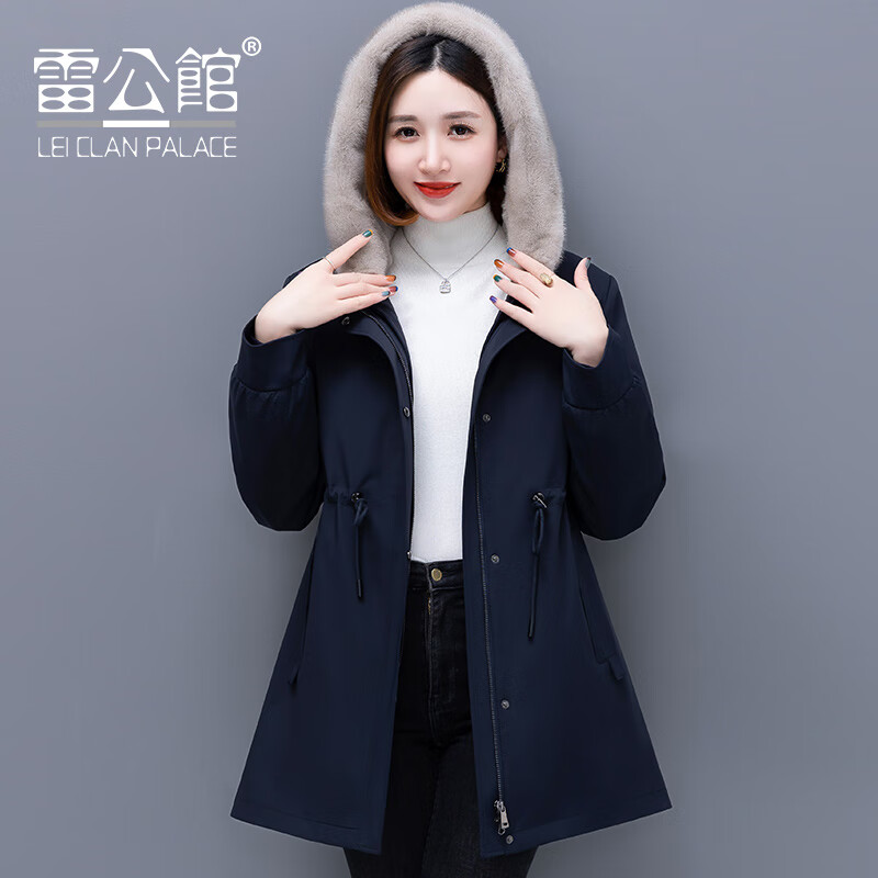 京东直接查看皮草价格走势|皮草价格走势图