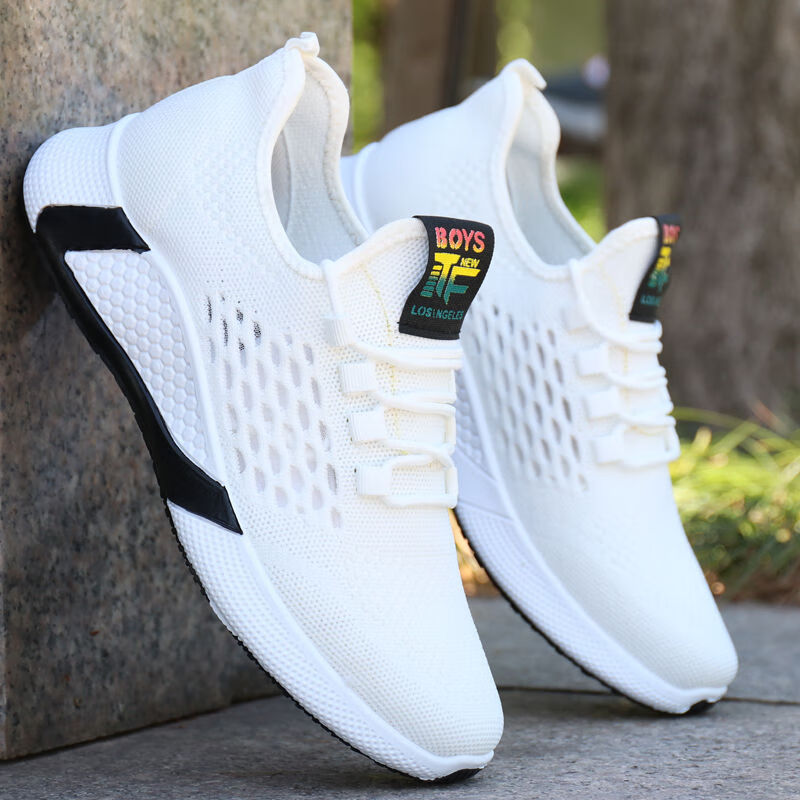 踏司红蚂蚁网面运动鞋男鞋新款夏季透气网布休闲鞋学生百搭小·白鞋男