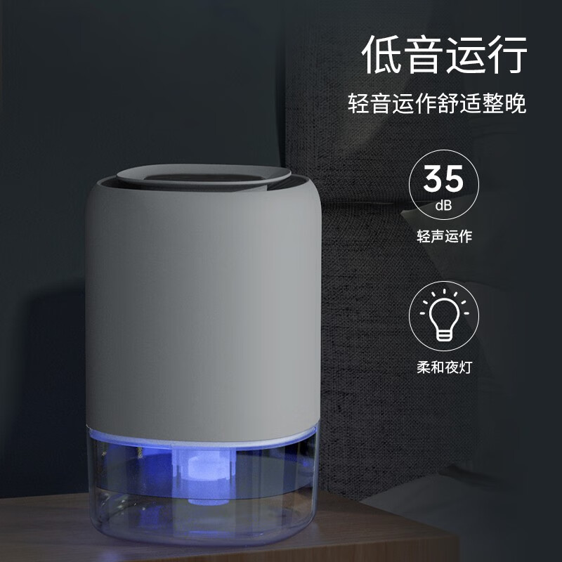 hysureQ4加湿器好不好优缺点实情？良心评测