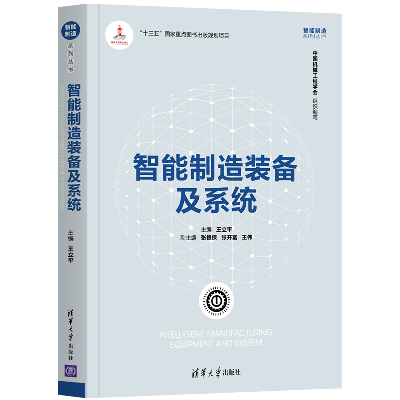 京东图书文具 2022-02-07 - 第13张  | 最新购物优惠券