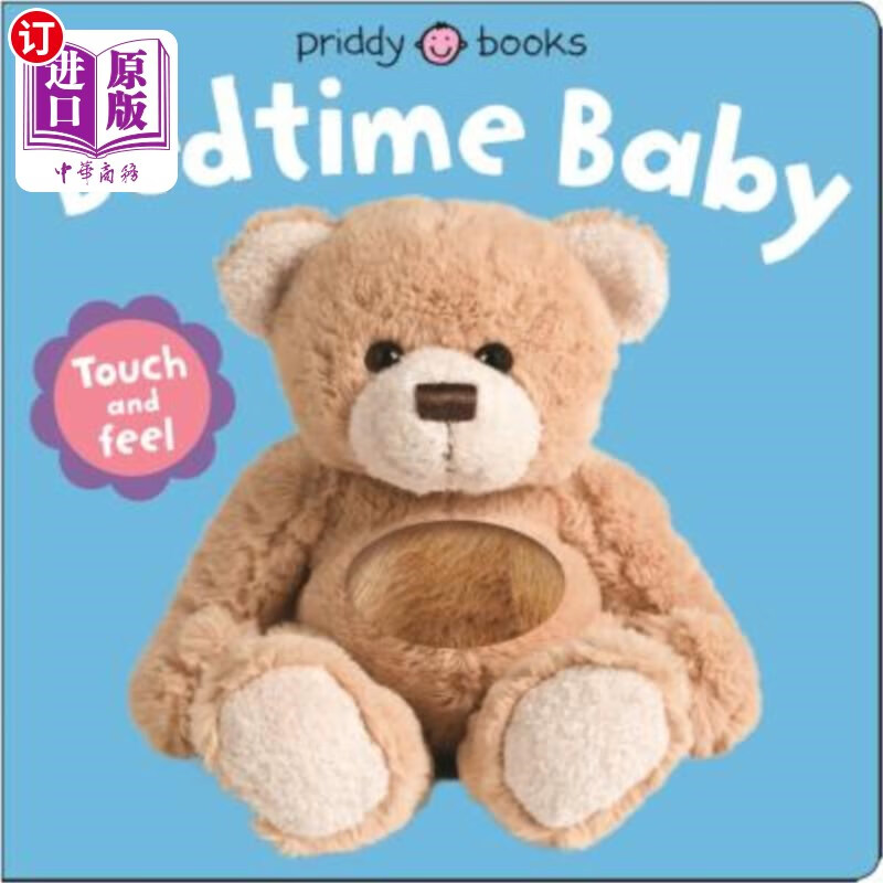 【中商海外直订】bedtime baby: touch and feel