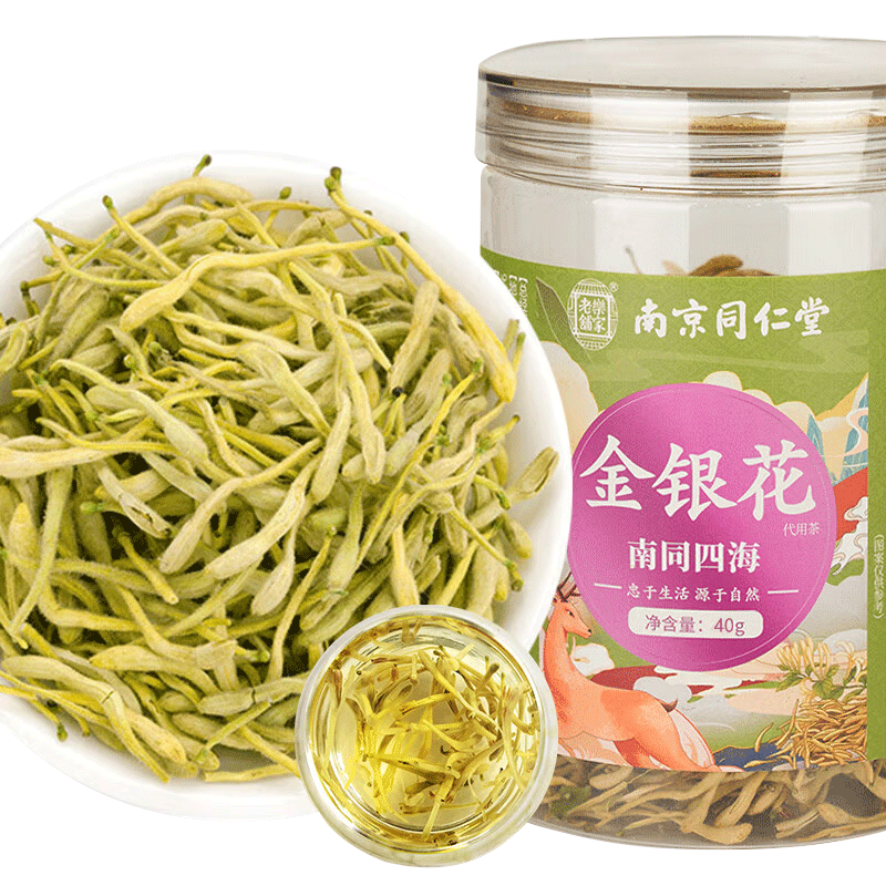 惊!京东100015099323价格急速上涨,速来抢购!