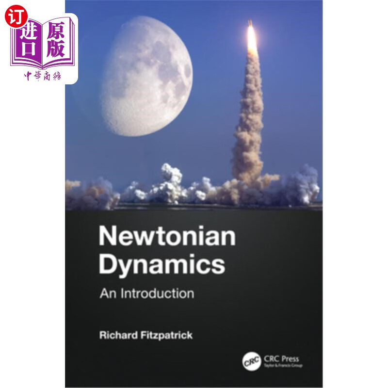 海外直订newtonian dynamics: an introduction 牛顿动力学:导论