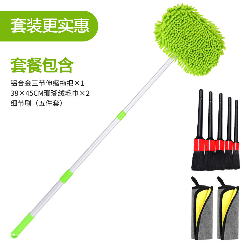 请问了解知道徕本（HELLOLEIBOO）汽车细节刷究竟如何呢？交流二周真相分享