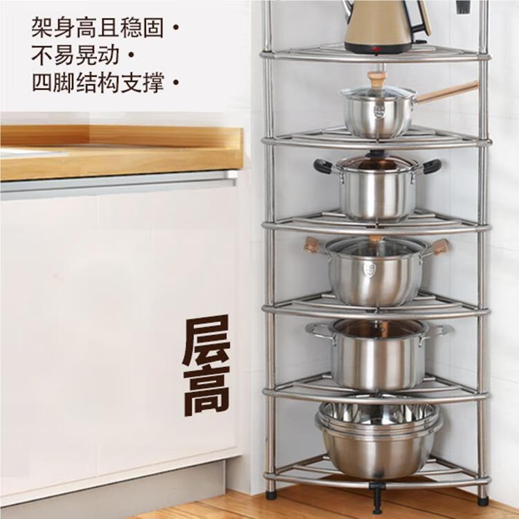 ��֥��KERZY����������ֹ������ɹ���ת���������ض���������ǽ�ǷŹ����� ������֡������߲�55x39x132cm